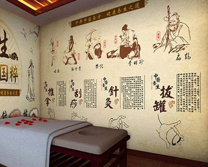 武汉中医理疗推拿