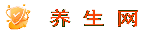 武汉养生网-武汉男士养生按摩足疗spa水疗会所会馆大全